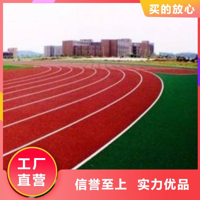 妙尔儿童卡通塑胶地板厂家价格优惠