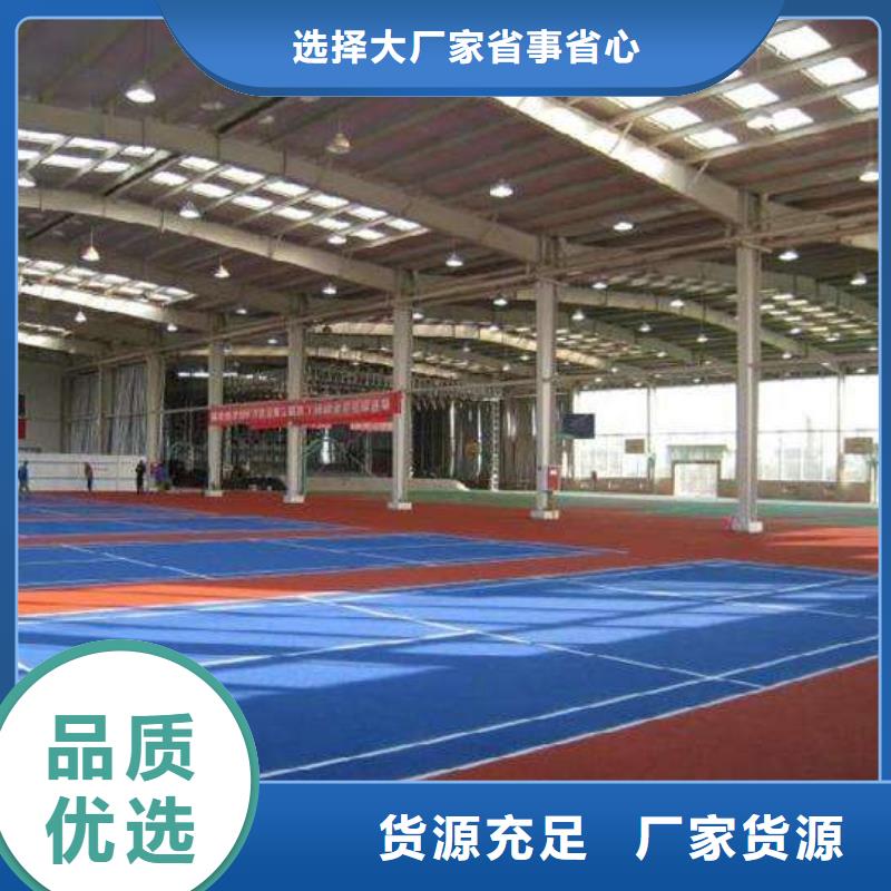 塑胶跑道攀岩墙搭建用心做产品