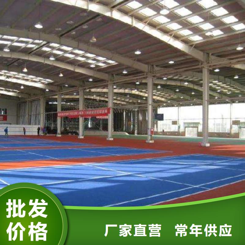 妙尔儿童卡通塑胶地板实体大厂家