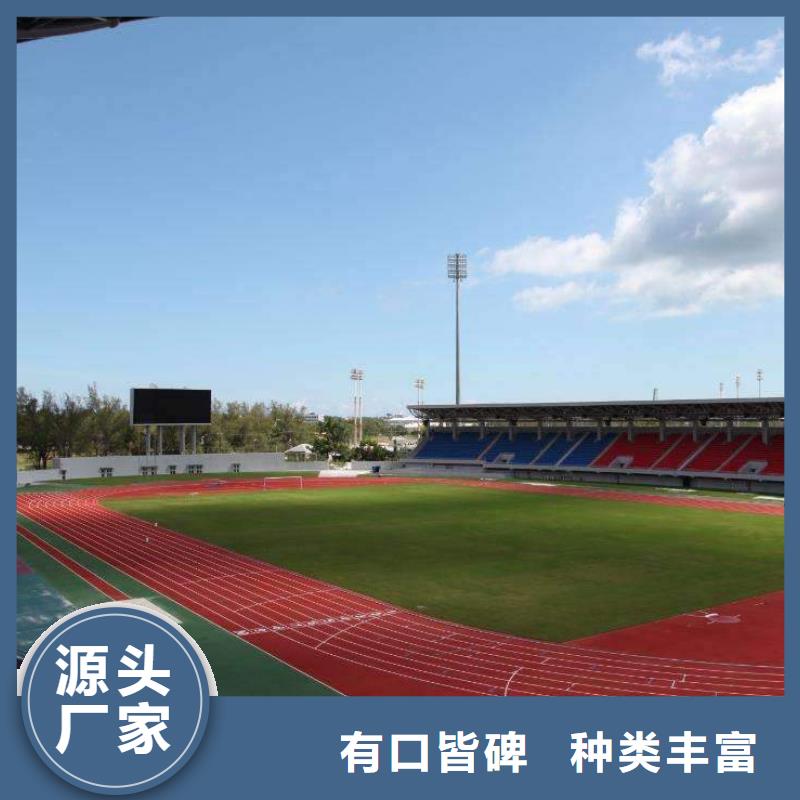 妙尔儿童卡通塑胶地板实体大厂家