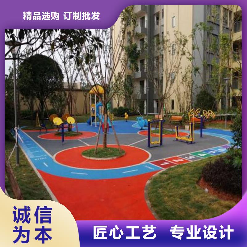 妙尔epdm塑胶跑道定制