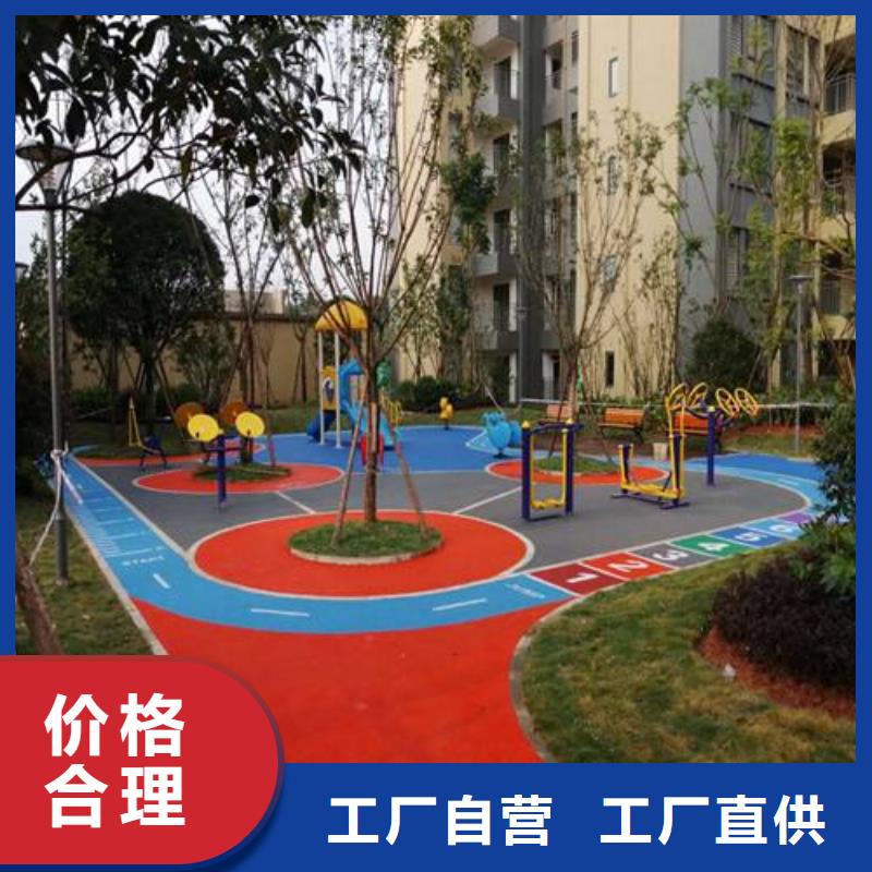 【妙尔】塑胶篮球场全国发货