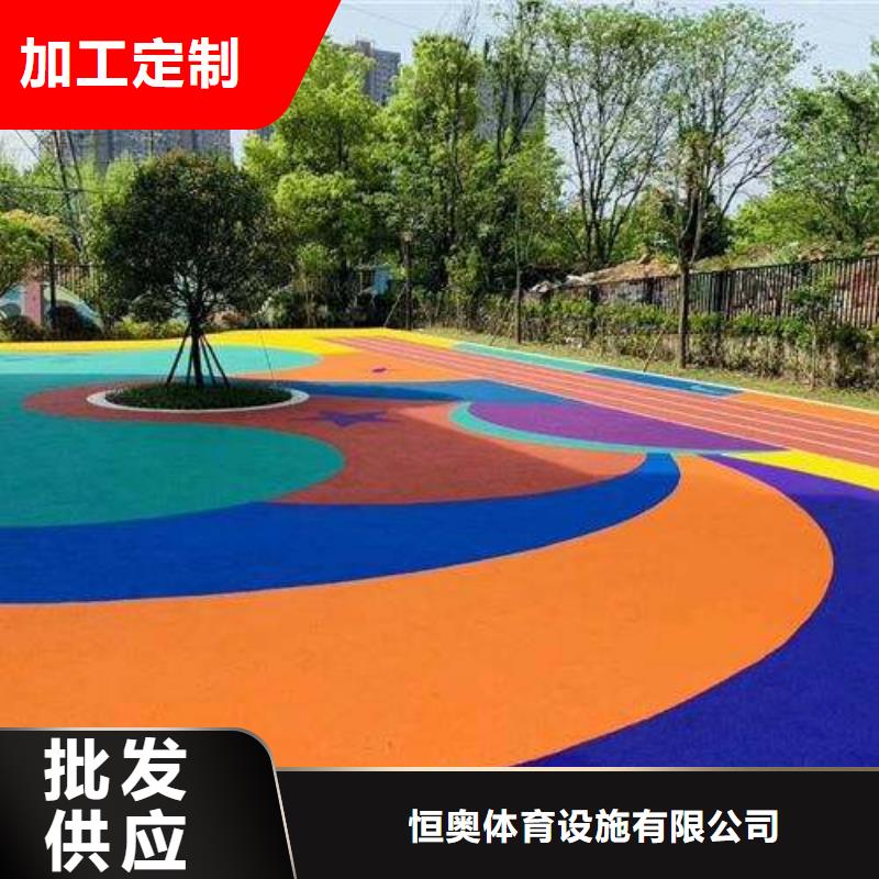 混合型塑胶跑道免费咨询海量库存