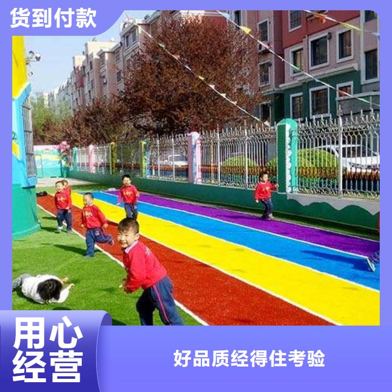 塑胶场地,硅PU篮球场检验发货