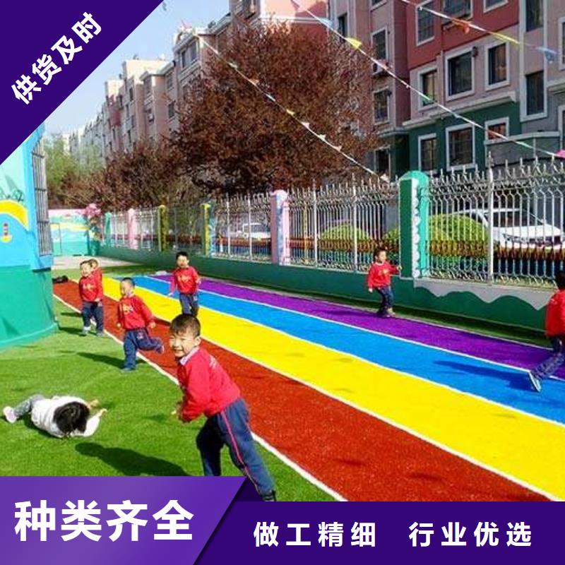 【塑胶场地】塑胶地坪货源稳定
