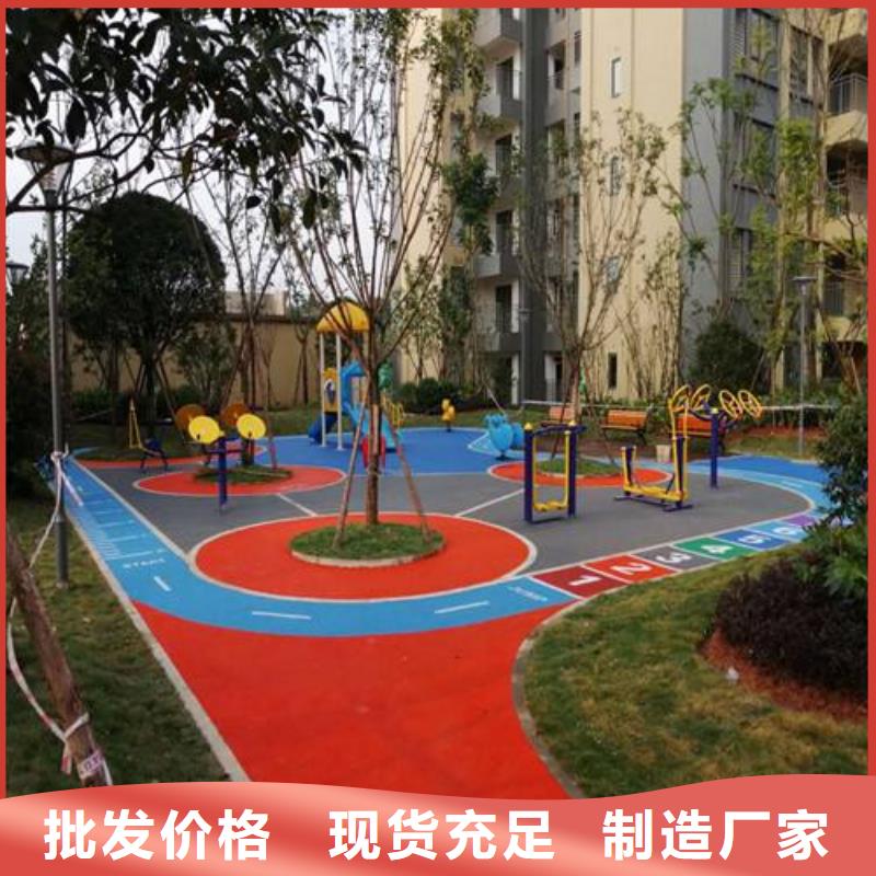 塑胶场地_【硅PU篮球场】定金锁价