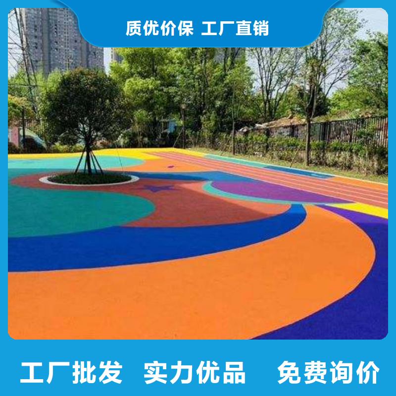 【塑胶场地EPDM塑胶跑道厂家畅销当地】