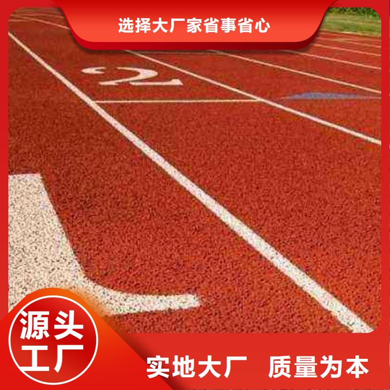 水性硅pu篮球场型号全现货齐全