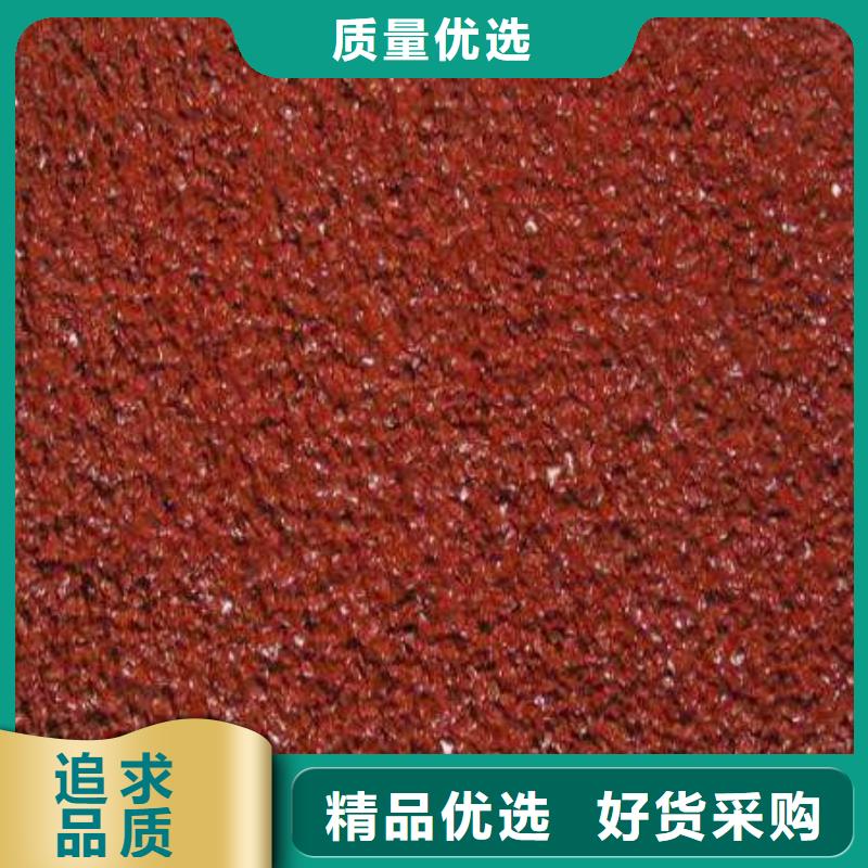 室内塑胶篮球场质量放心承诺守信