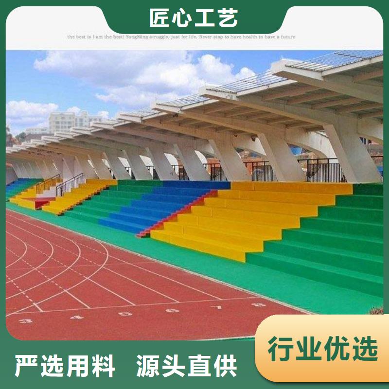 室内塑胶篮球场质量放心承诺守信