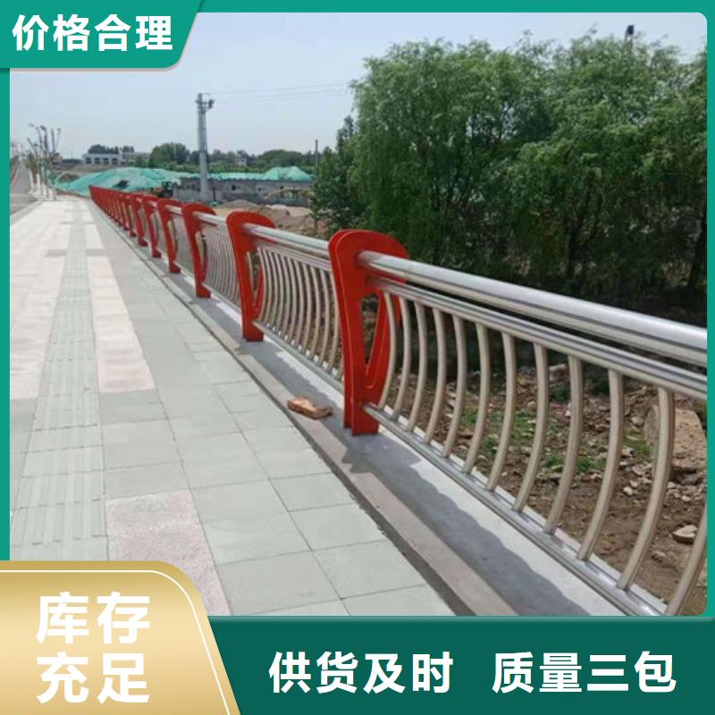 不锈钢复合管、不锈钢复合管厂家