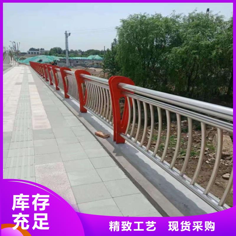 规格齐全的景观隔离栏杆经销商