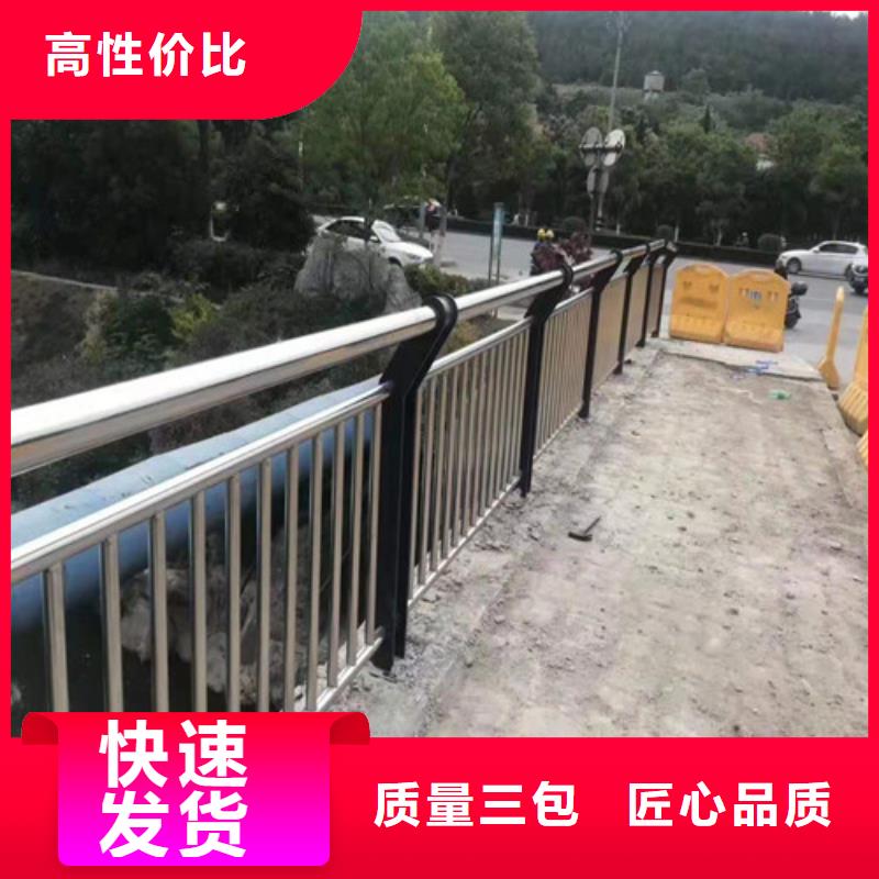 桥梁护栏价格实在