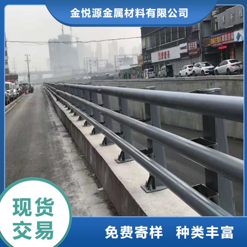 选购人行横道隔离栏找金悦源金属材料有限公司
