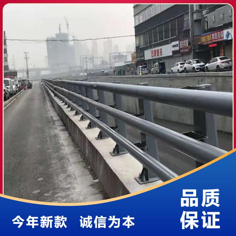 常年供应城市护栏-全国配送