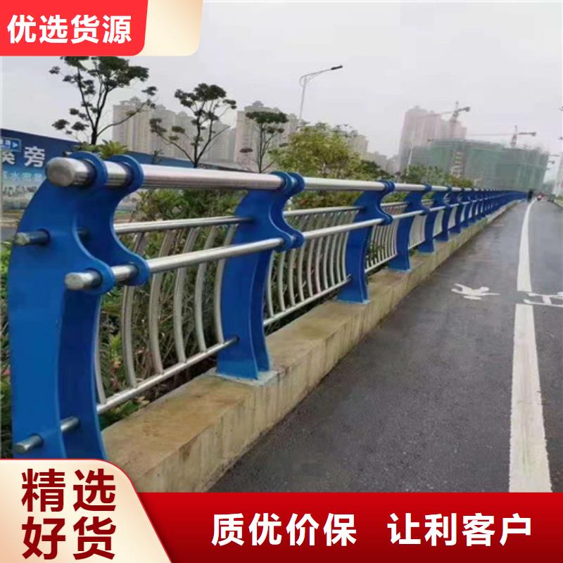 发货及时的护栏销售厂家