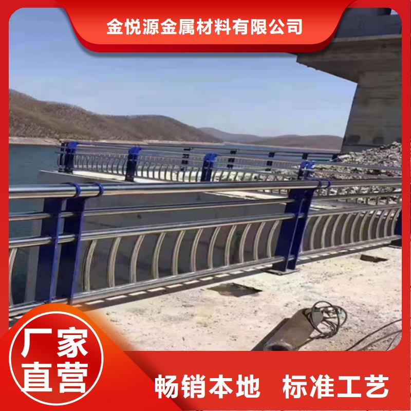 道路景观护栏交货及时