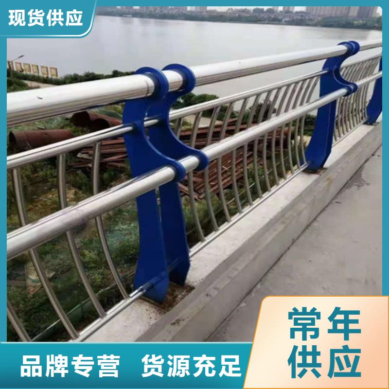 201不锈钢桥梁护栏当天出货