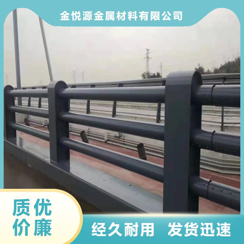 304不锈钢复合管护栏厂家支持定制