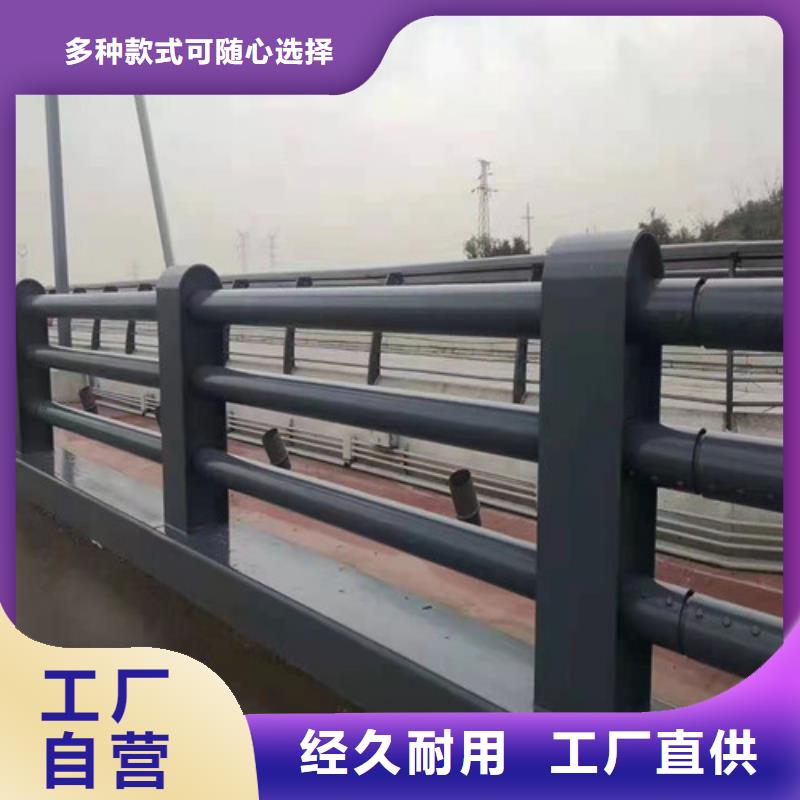 不锈钢桥梁栏杆制作材料