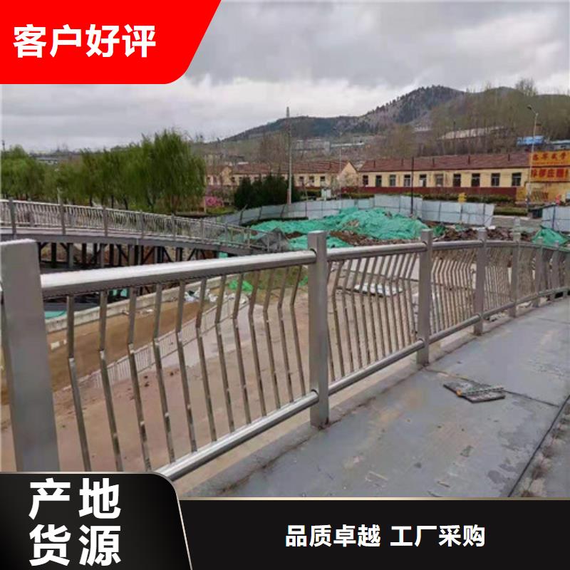 库存充足的景观灯光护栏供货商