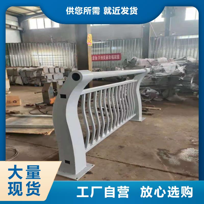 道路护栏产品详细介绍