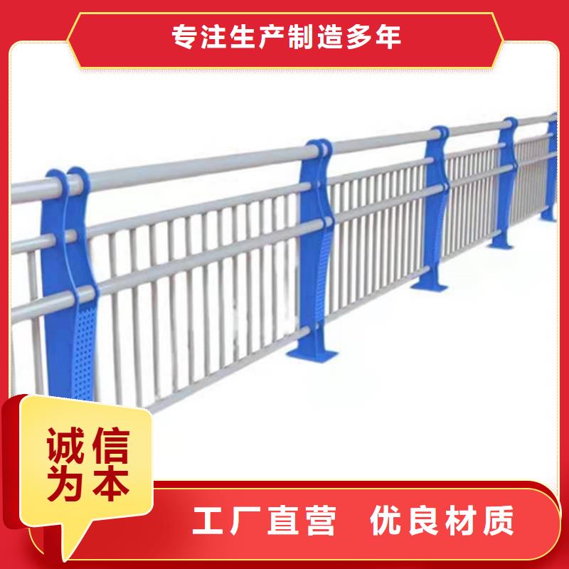 防撞桥梁栏杆优选供货商