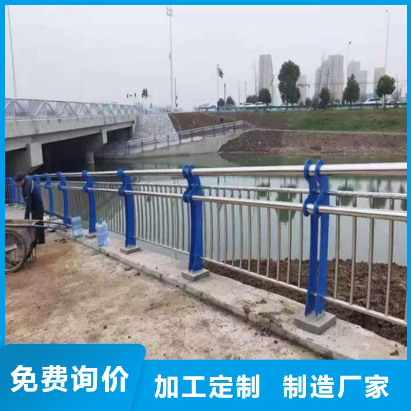发货及时的护栏销售厂家