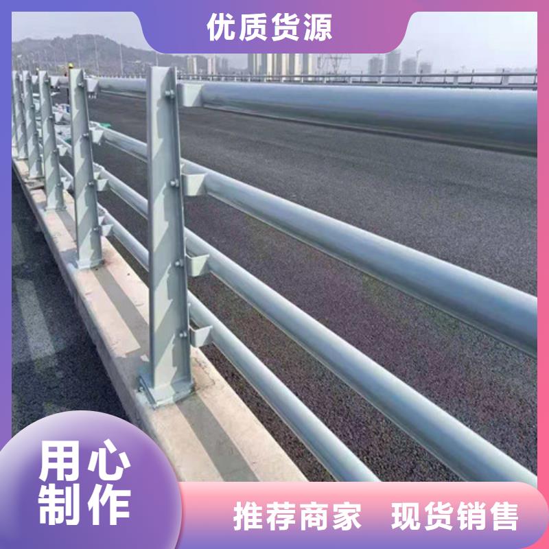 定做桥梁栏杆的生产厂家