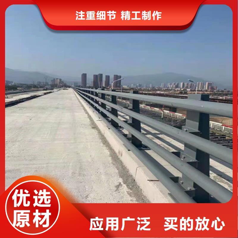 天桥不锈钢护栏-正规厂家