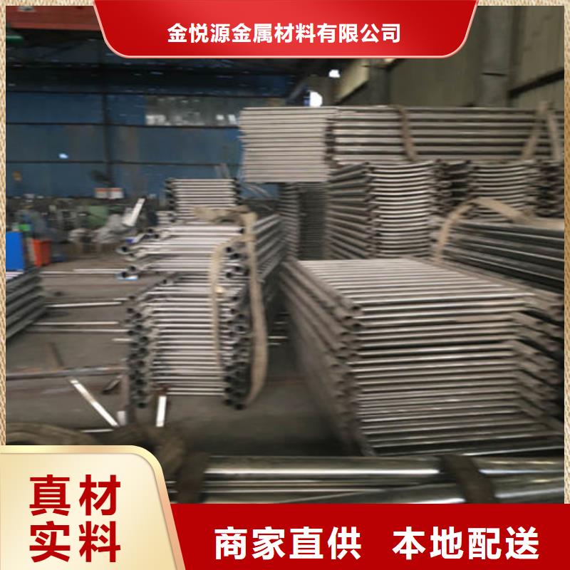 桥梁护栏价格实在