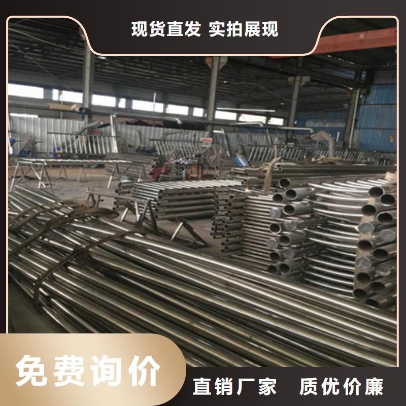 桥梁护栏价格实在