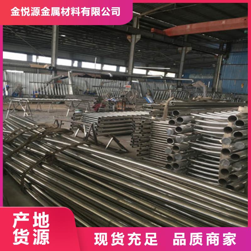 优质201桥梁栏杆的供货商