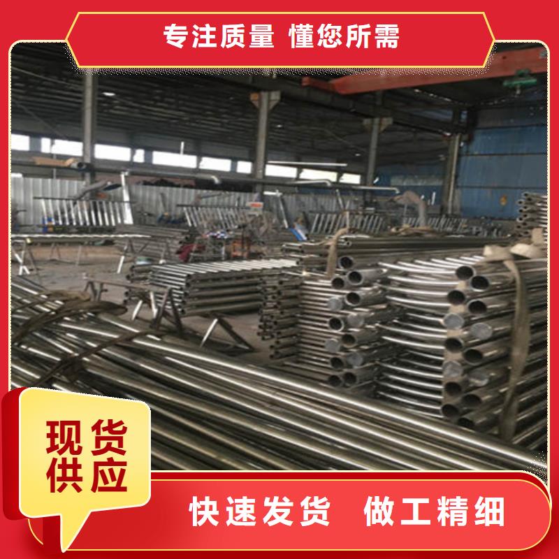 桥梁护栏价格实在