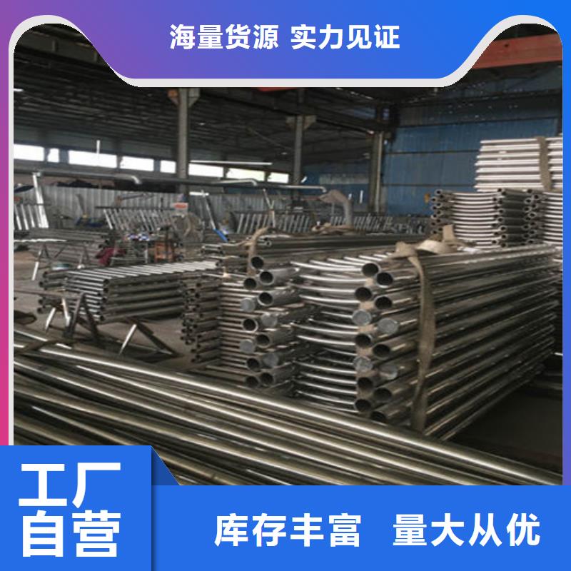 道路护栏产品详细介绍