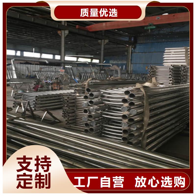 发货及时的防撞桥梁栏杆基地