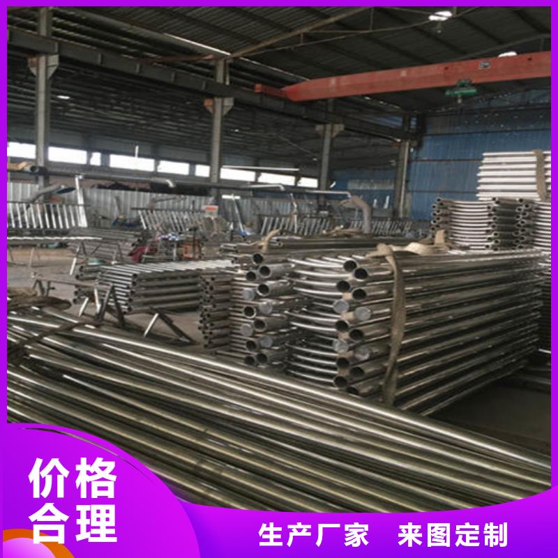 201不锈钢复合管桥梁护栏厂家品质可靠
