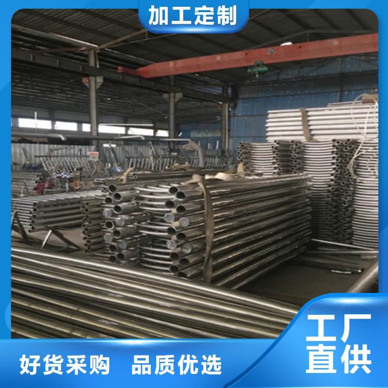 不锈钢护栏,不锈绳索栏杆好产品价格低