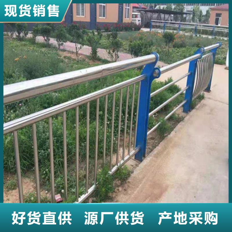 天桥护栏-天桥护栏供货商