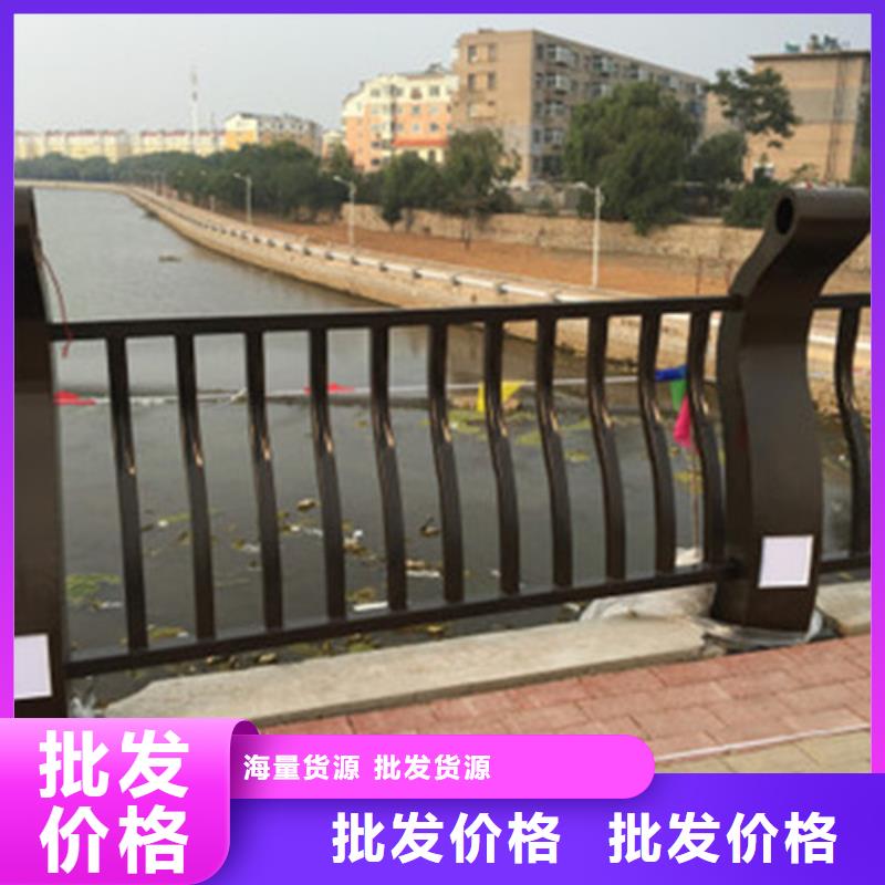 不锈钢护栏防撞护栏立柱联系厂家