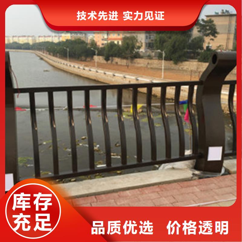 不锈钢防撞护栏产品质量过关