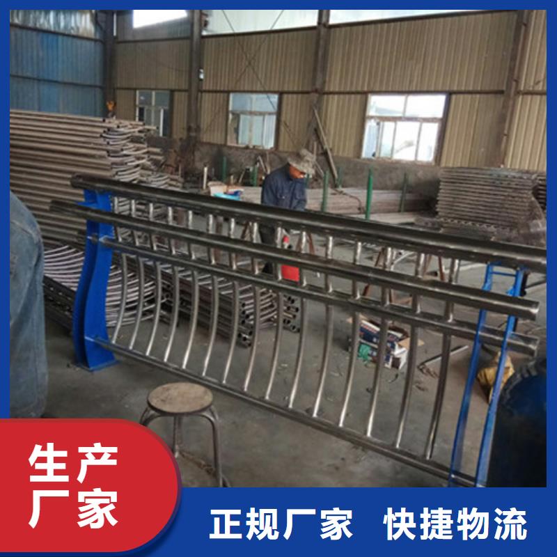 201材质河道护栏质量优良