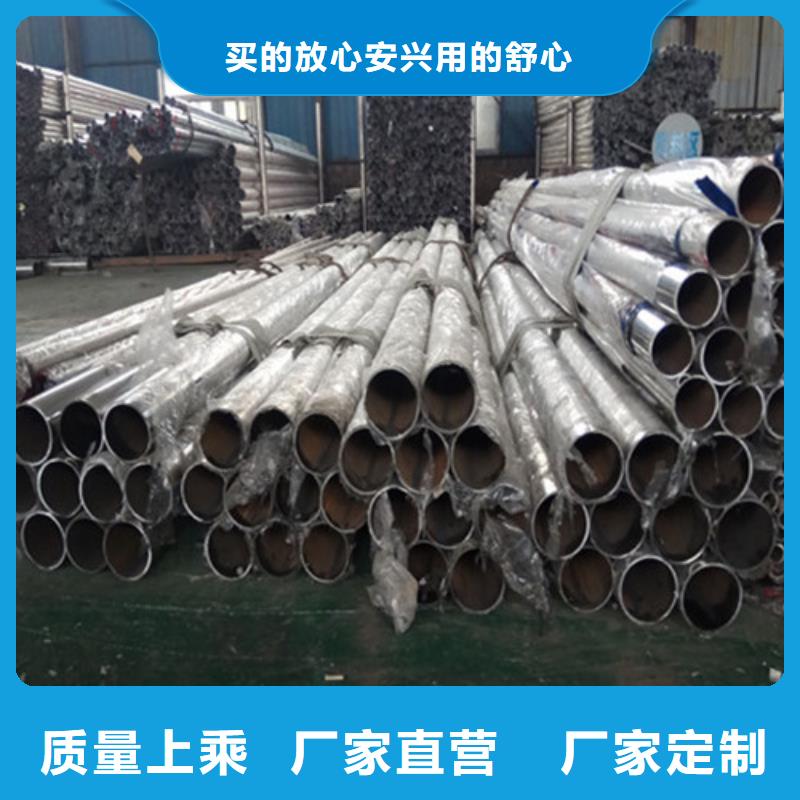 不锈钢复合管、不锈钢复合管厂家