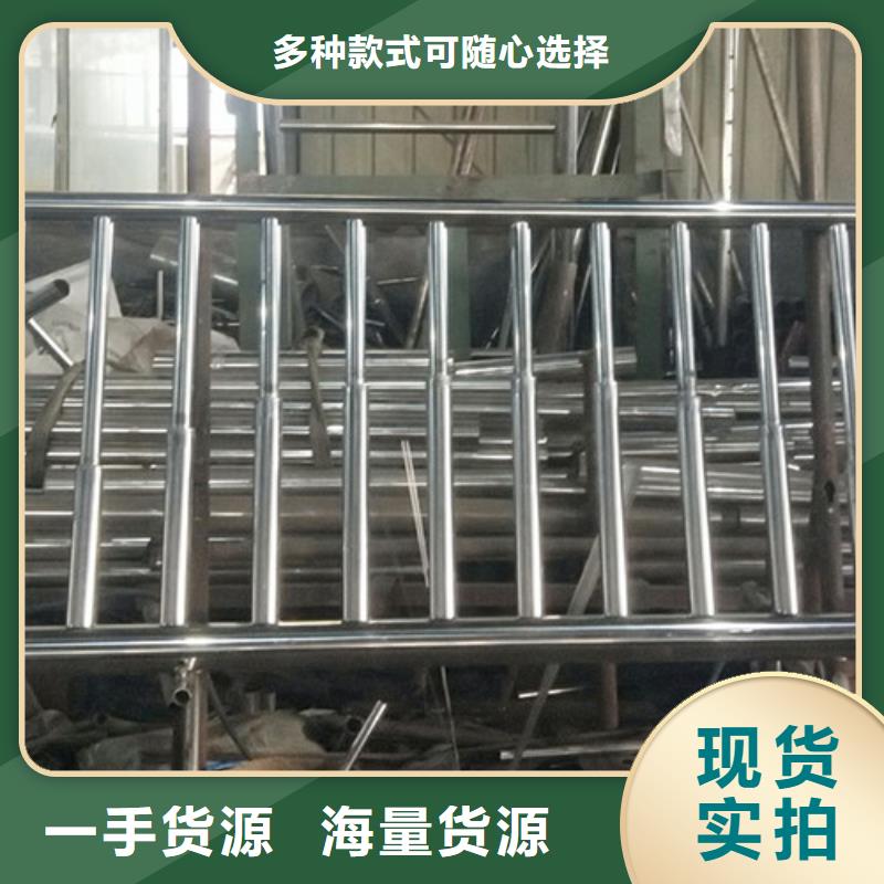 桥梁护栏价格实在
