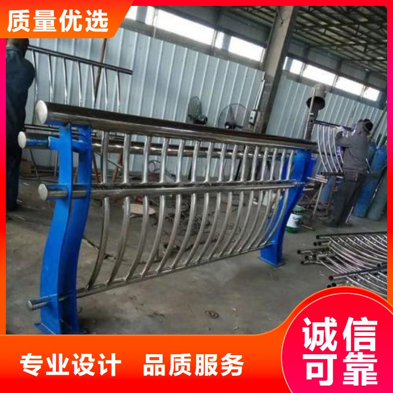 卖不锈钢碳素钢复合管护栏的厂家