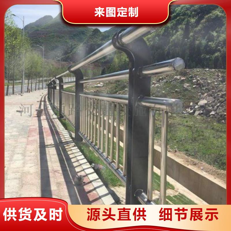 经验丰富的铸造石护栏批发商