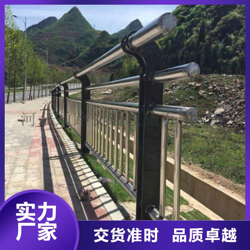 灯箱栏杆实体厂家质量有保障