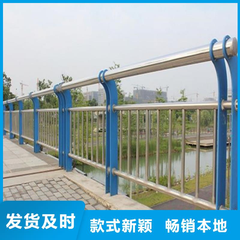 桥梁景观护栏批发品类齐全