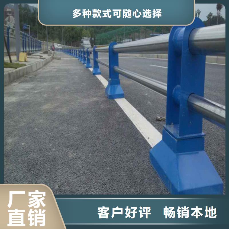 护栏防撞栏杆厂家服务热线