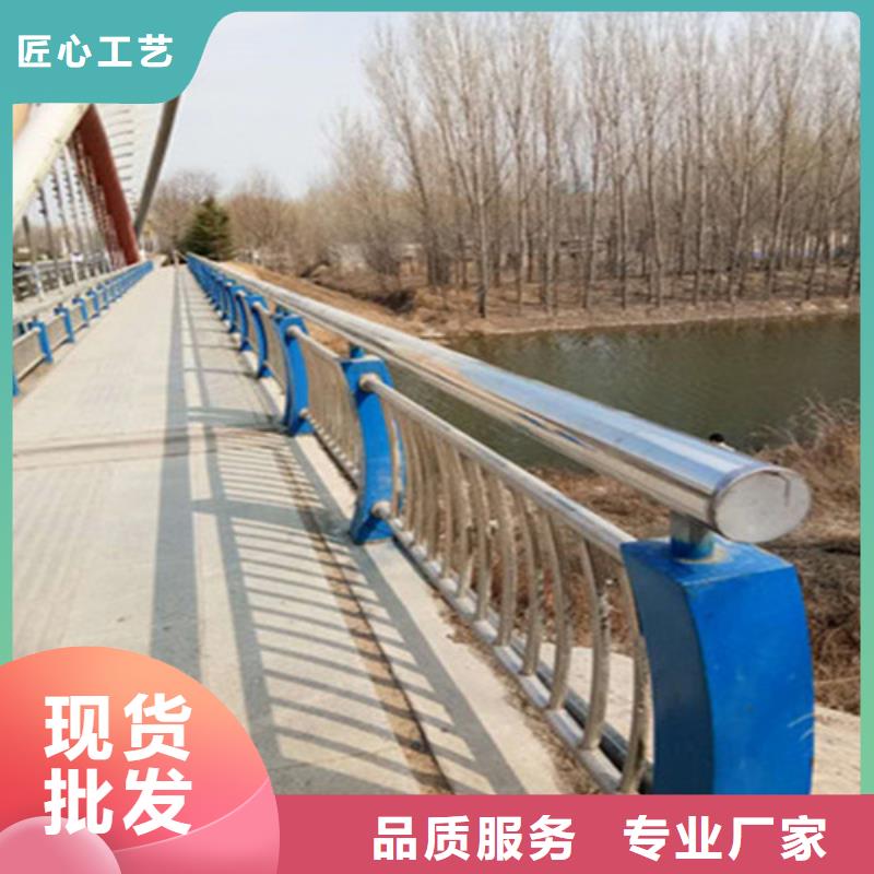 卖不锈钢栏杆的经销商